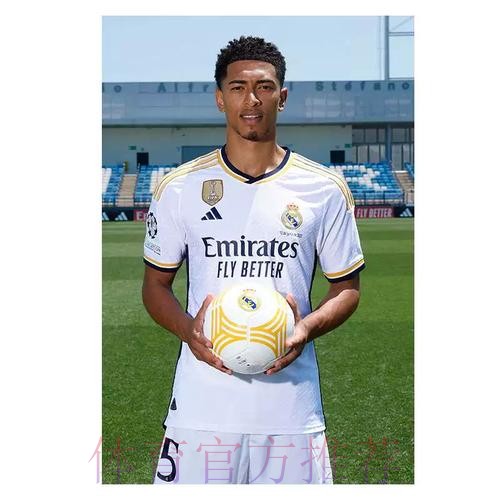 2026世界杯法国贝林厄姆晋级分析深度解读 2026世界杯法国贝林厄姆晋级分析深度解读