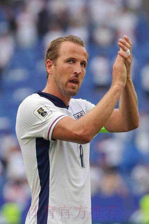 本届世界杯英格兰凯恩赛事预测权威解读 本届世界杯英格兰凯恩赛事预测权威解读