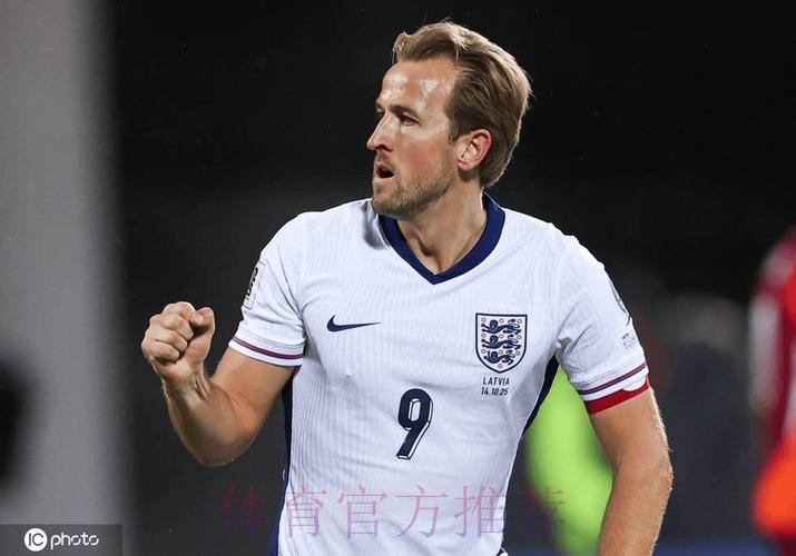 本届世界杯英格兰凯恩赛事预测权威解读 本届世界杯英格兰凯恩赛事预测权威解读